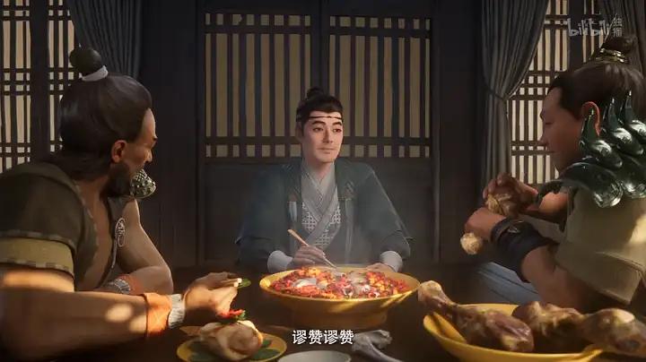 《凡人修仙传》160集丰富又精彩！