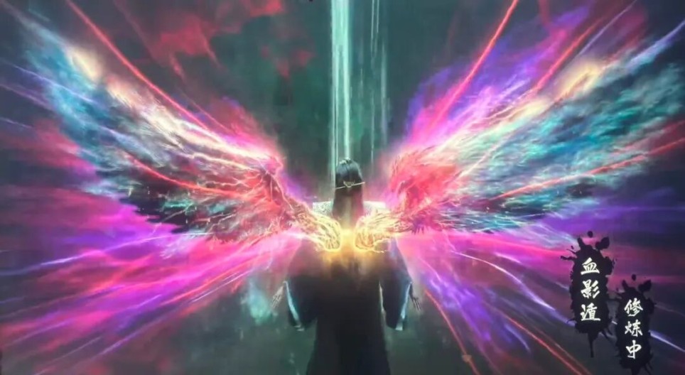 167集《慕沛灵换裳》：道友们的意难平