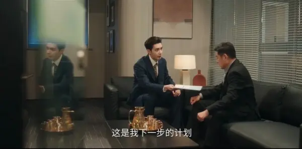 突然的喜欢第21集剧照