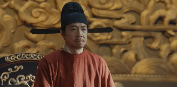 太平年第37集剧照