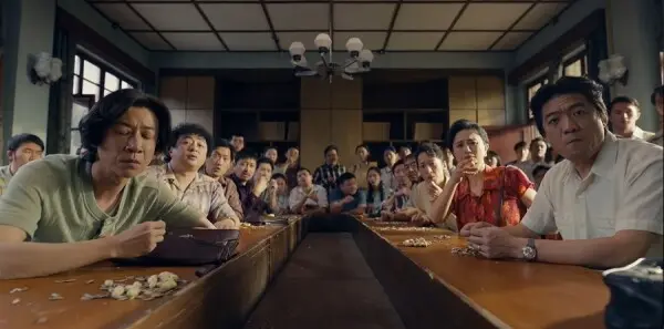 小城大事第7集剧照