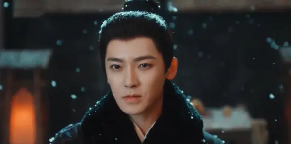 玉茗茶骨第1集剧照