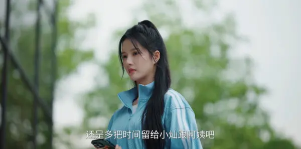 我的妈妈是校花第22集剧照